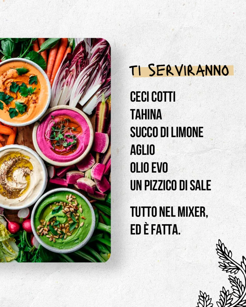 Grapur_carosello_hummus B